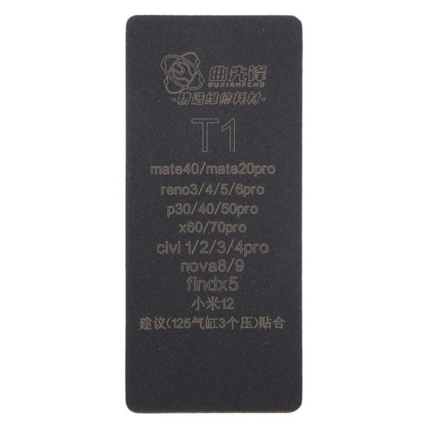 Eda006827401 2.jpg