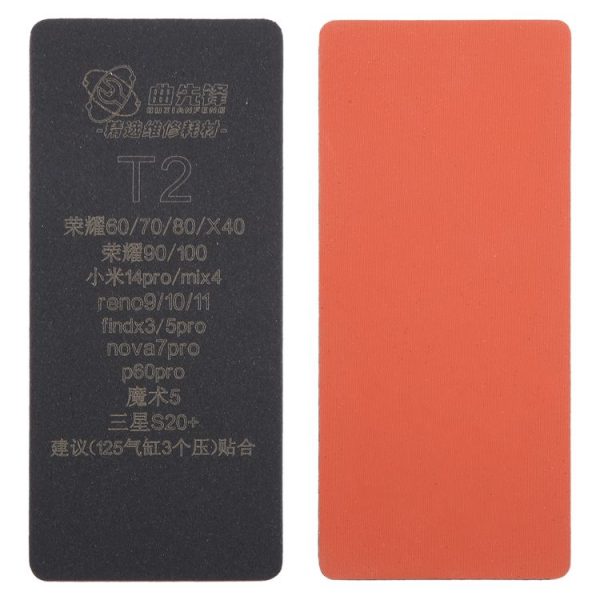 Eda006827601 1.jpg