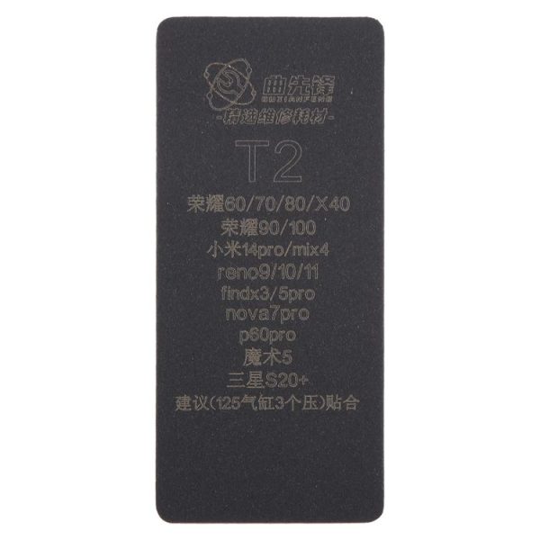 Eda006827601 2.jpg