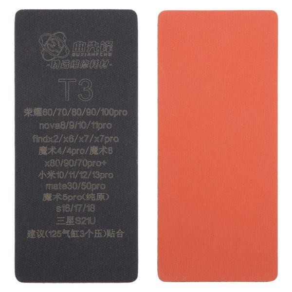 Eda006827801 1.jpg