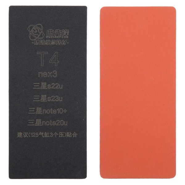 Eda006827901 1.jpg