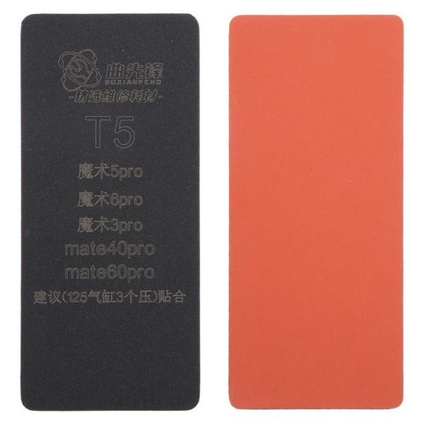 Eda006828001 1.jpg