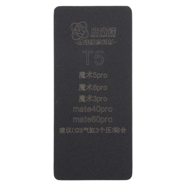 Eda006828001 2.jpg