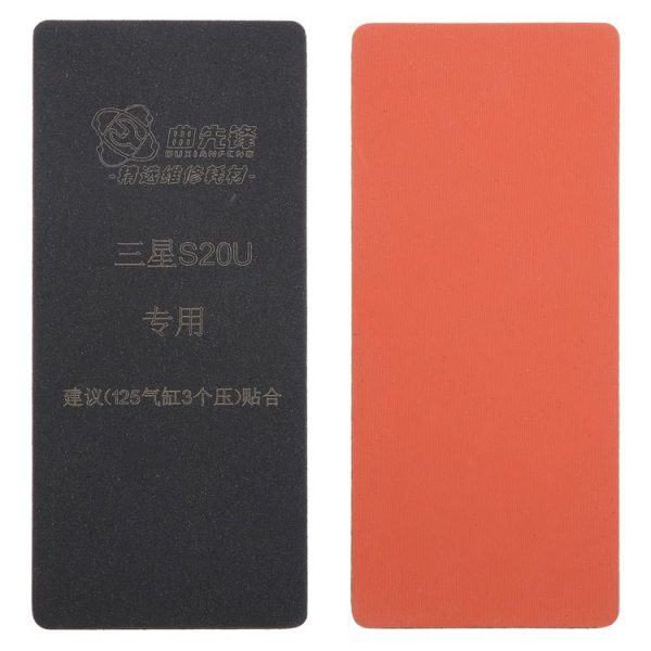Eda006828201 1.jpg