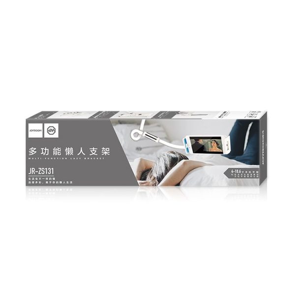 Ip6g2210j 8.jpg