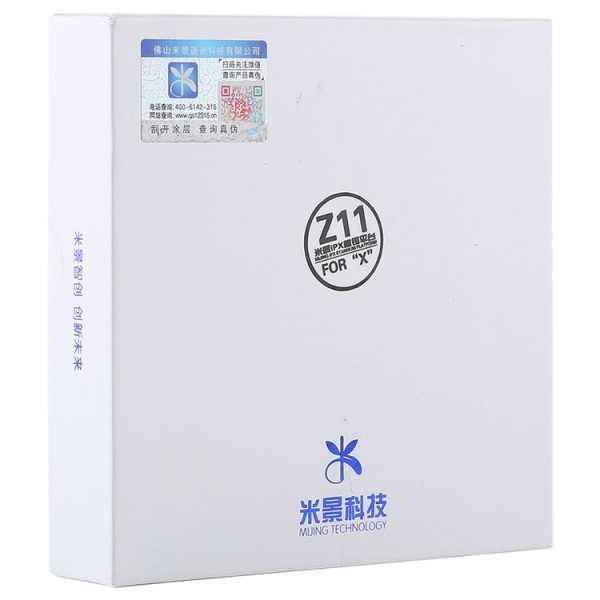 Ipxg0202 7.jpg