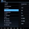 S Eat 0138 10.jpg