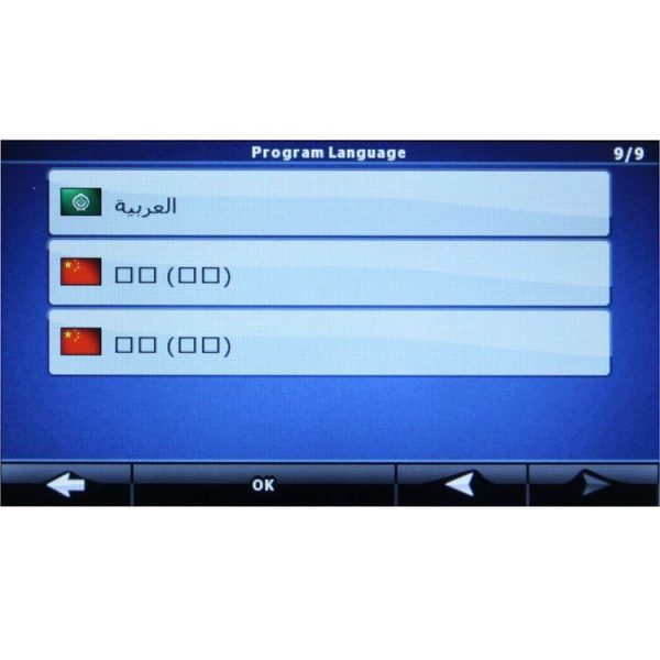 S Gps 029b 8.jpg