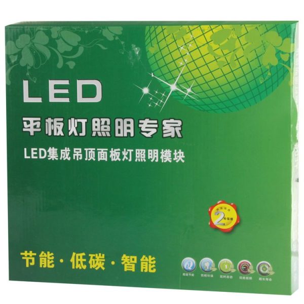 S Led 5545w 9.jpg