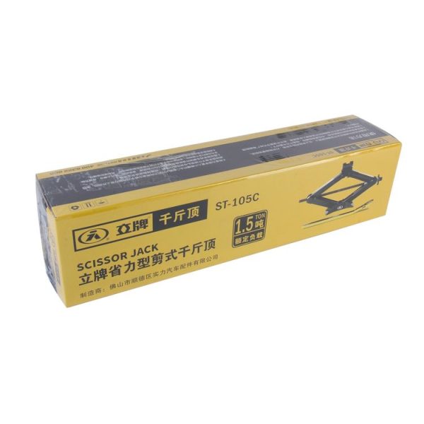 Cms5916 4.jpg