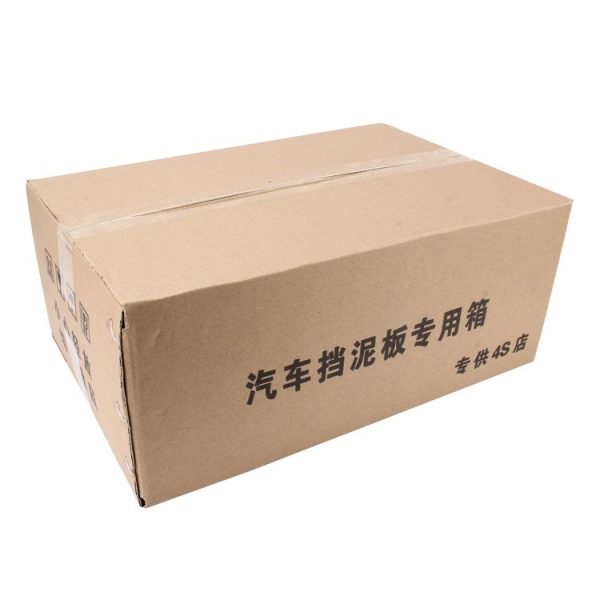 Cms8119 7.jpg