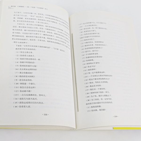 Hac2102 4.jpg