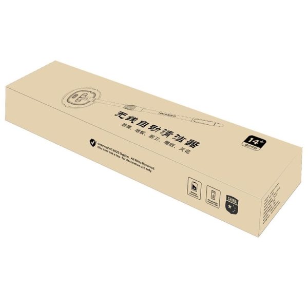Hc5417l 3.jpg