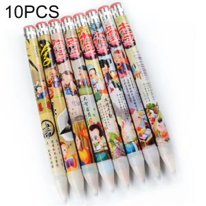Hc6041b 1.jpg