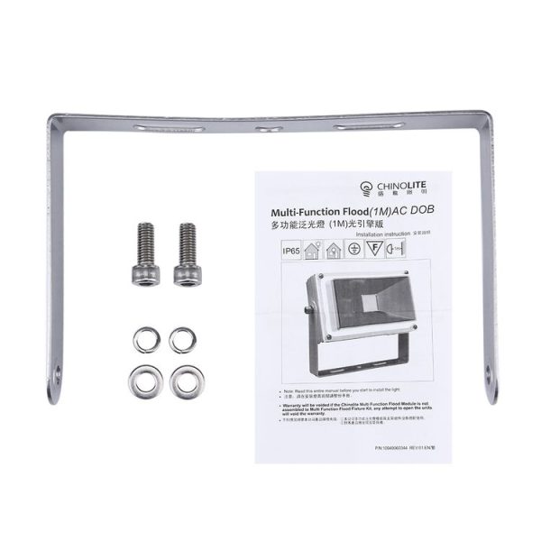 Led4953wl 6.jpg
