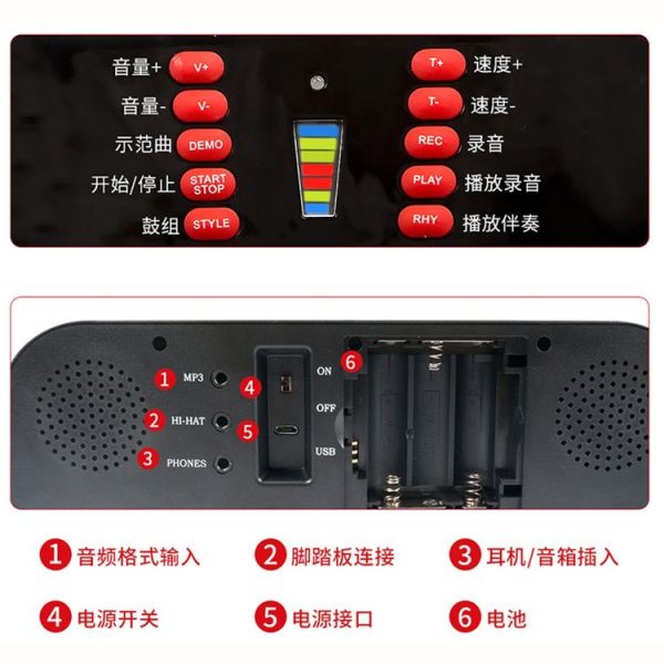 Mi5307b 5.jpg