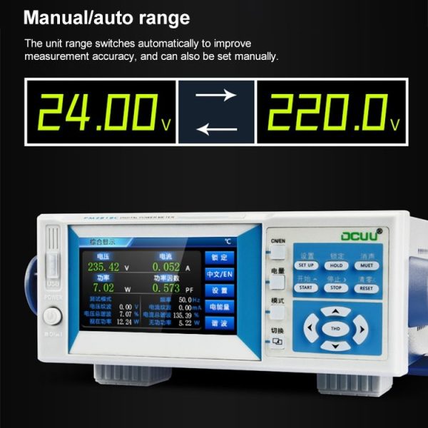 Pc7781eu 4.jpg
