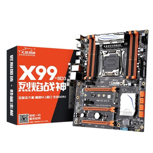 Pc8587 5.jpg