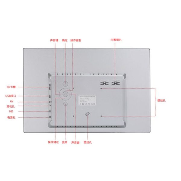 Pf1551sh 4.jpg