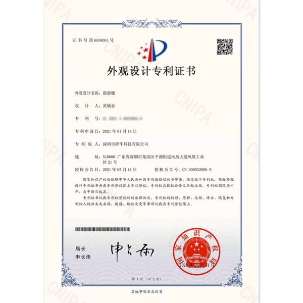 Pu5025b 17.jpg