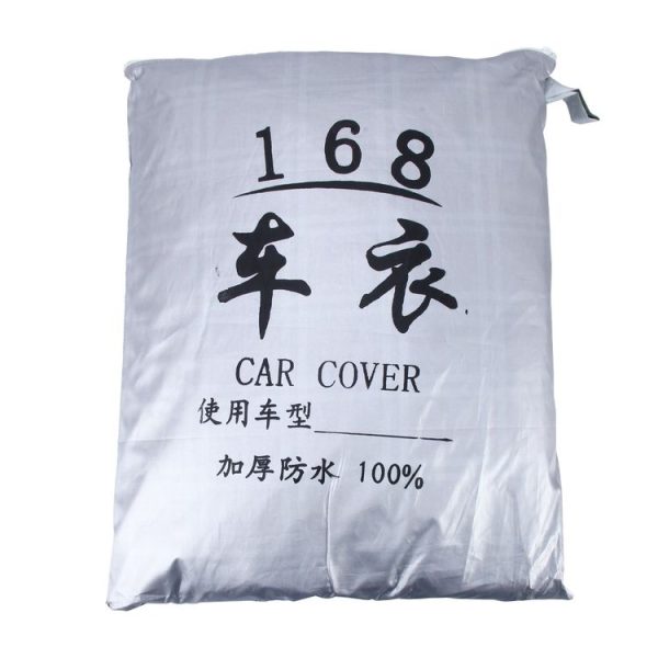 S Cms 05902 5.jpg